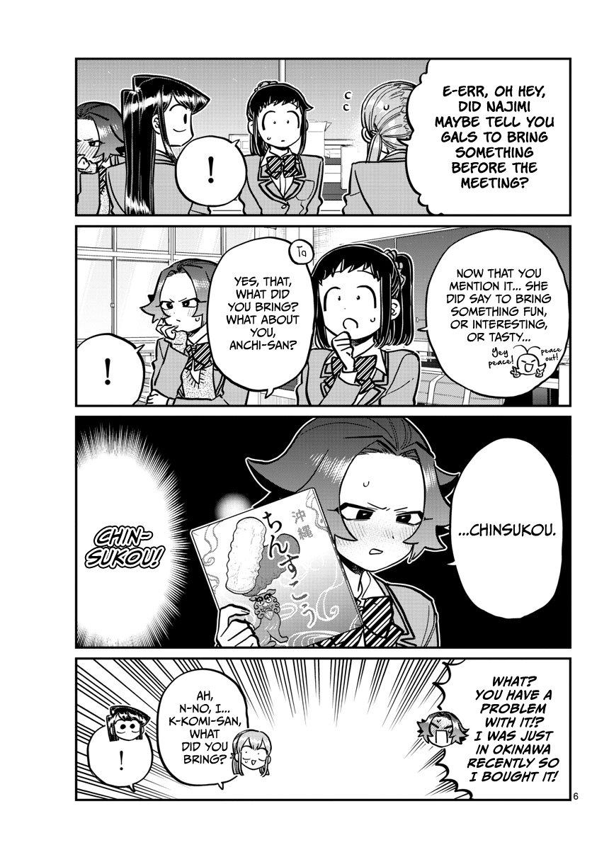 Komi Can
